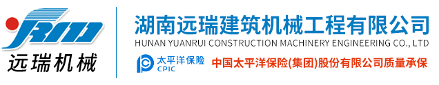 米兰体育平台app官网-米兰体育（中国）
